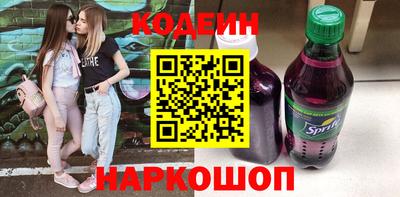 сатива Конаково