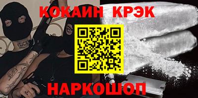 сатива Конаково