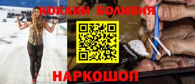 прущая мука Коммунар