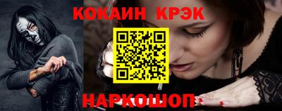герыч Комсомольск-на-Амуре