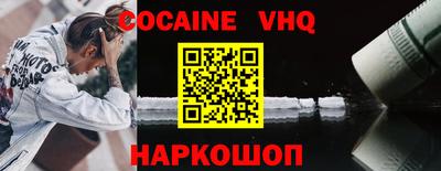 сатива Конаково
