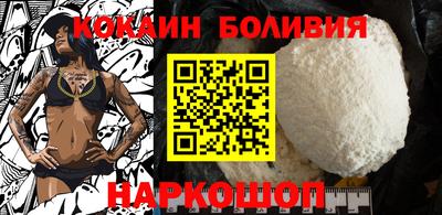 герыч Комсомольск-на-Амуре