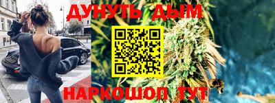 прущая мука Коммунар