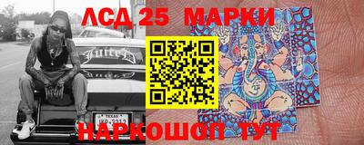 прущая мука Коммунар