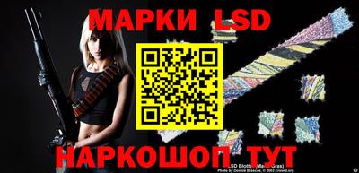 прущая мука Коммунар