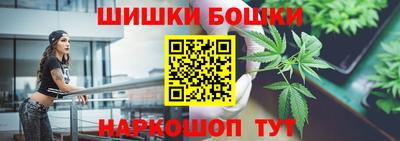 сатива Конаково