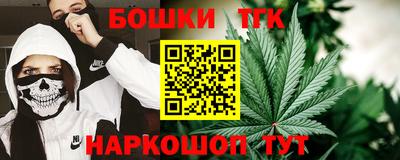 сатива Конаково