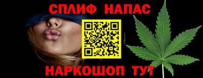 прущая мука Коммунар