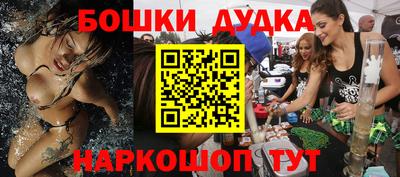 прущая мука Коммунар