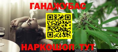сатива Конаково
