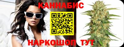 герыч Комсомольск-на-Амуре