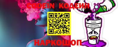 прущая мука Коммунар