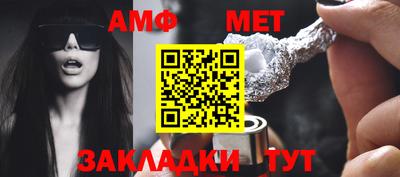 прущая мука Коммунар