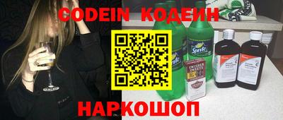 сатива Конаково