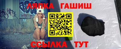 сатива Конаково